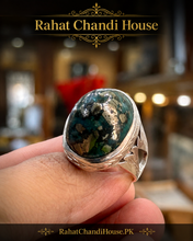 Shajri Feroza Classic Ring