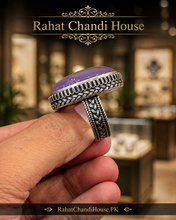 Certified Aqeeq Most Antique Ring