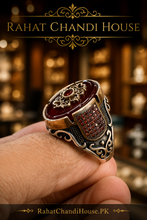 Royal Arabic Ring