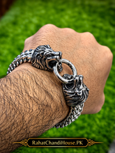 Lion Bracelet