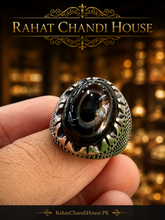 Certified Eye Aqeeq Ring