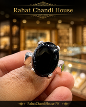 Trending Irani Aqeeq Ring
