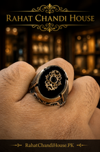 Royal Arabic Ring