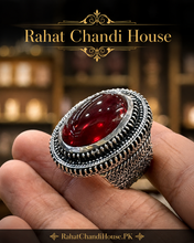 NayaB Yaqoot Ring