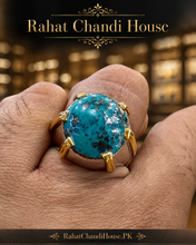 Trending Shajri Feroza Ring