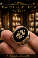 Royal Arabic Ring