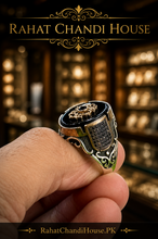 Royal Arabic Ring