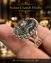 Trending Moh E Najaf Ring