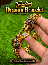 Lion Bracelet