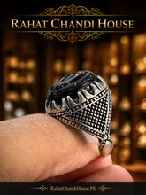 Certified Eye Aqeeq Ring