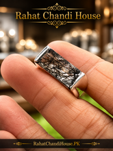 Antique Moh E Najaf Ring