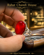 Trending Yamni Aqeeq Ring
