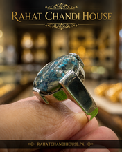 Shajri Feroza Trending Ring