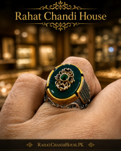 Royal Arabic Ring