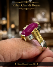 Trending Rubby Ring