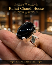 Trending Irani Aqeeq Ring
