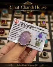 Certified Aqeeq Most Antique Ring