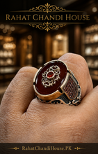 Royal Arabic Ring