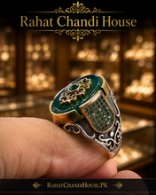Royal Arabic Ring