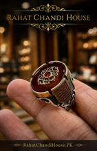 Royal Arabic Ring