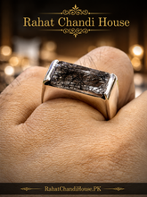 Antique Moh E Najaf Ring
