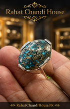Shajri Feroza Trending Ring