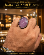 Certified Aqeeq Most Antique Ring