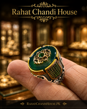 Royal Arabic Ring
