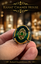 Royal Arabic Ring