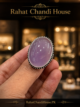 Certified Aqeeq Most Antique Ring