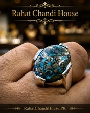 Shajri Feroza Trending Ring